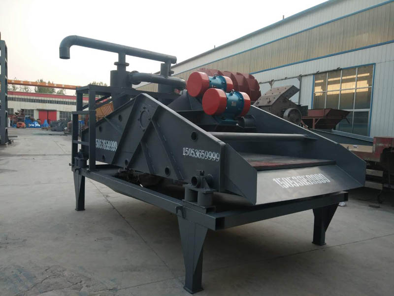 細沙回收泥漿脫水設(shè)備